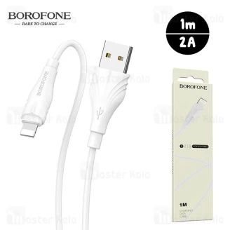 کابل لایتنینگ بروفون Borofone BX18 Cable توان 2 آمپر و طول 1 متر