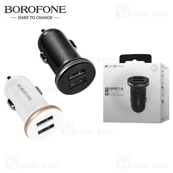شارژر فندکی بروفون Borofone BZ5 Dual Port Car Charger توان 2.1 آمپر