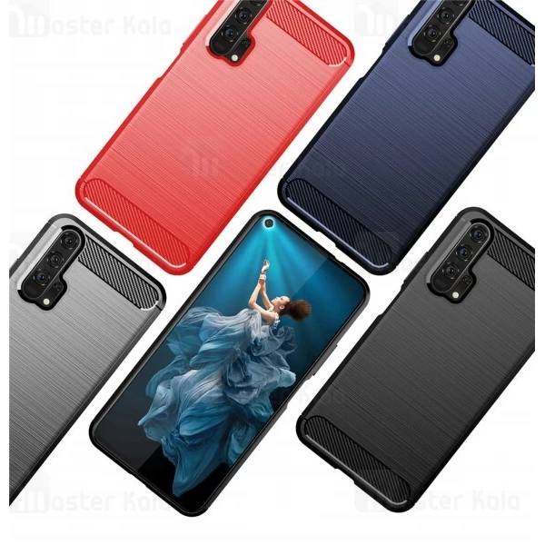 قاب محافظ ژله ای Huawei Honor 20 Pro Fiber Carbon Rugged Armor Case