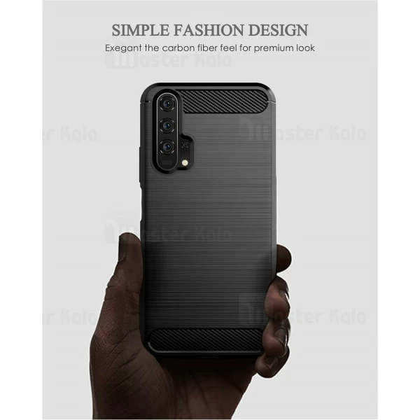 قاب محافظ ژله ای Huawei Honor 20 Pro Fiber Carbon Rugged Armor Case