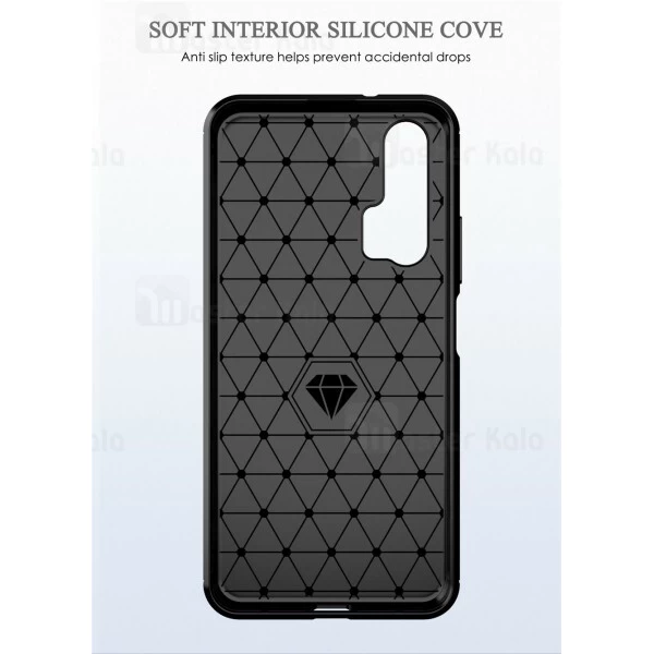 قاب محافظ ژله ای Huawei Honor 20 Pro Fiber Carbon Rugged Armor Case