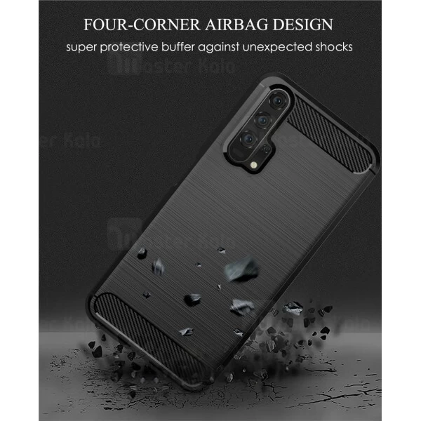 قاب محافظ ژله ای Huawei Honor 20 Pro Fiber Carbon Rugged Armor Case