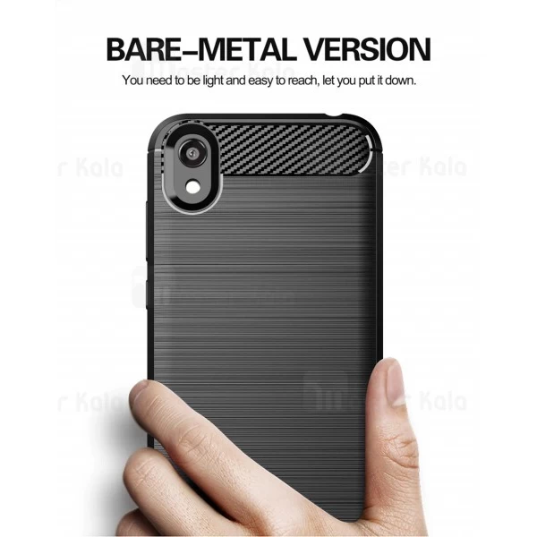 قاب محافظ ژله ای Huawei Honor 8s / Y5 2019 Fiber Carbon Rugged Armor Case