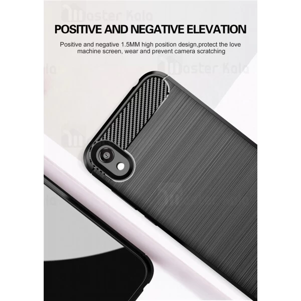 قاب محافظ ژله ای Huawei Honor 8s / Y5 2019 Fiber Carbon Rugged Armor Case