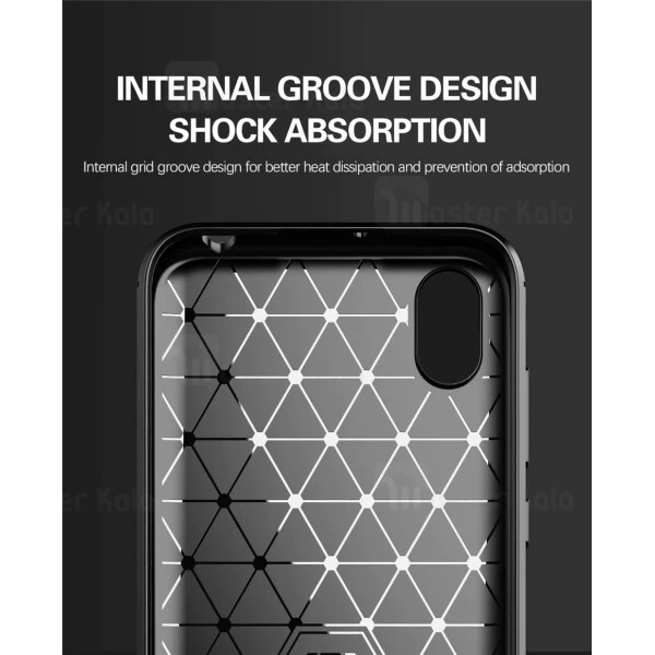 قاب محافظ ژله ای Huawei Honor 8s / Y5 2019 Fiber Carbon Rugged Armor Case