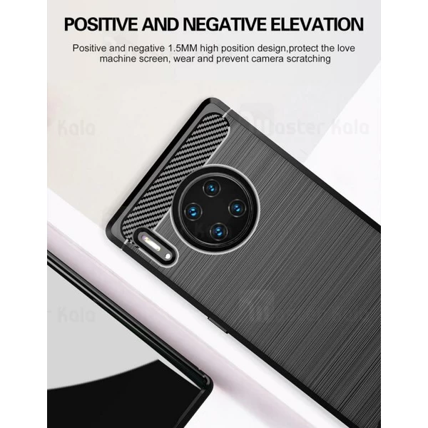 قاب محافظ ژله ای Huawei Mate 30 Pro Fiber Carbon Rugged Armor Case