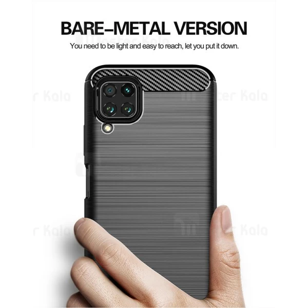 قاب محافظ ژله ای Huawei P40 Lite / Nova 6 SE / Nova 7i Fiber Carbon Rugged Armor Case