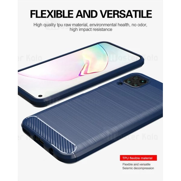 قاب محافظ ژله ای Huawei P40 Lite / Nova 6 SE / Nova 7i Fiber Carbon Rugged Armor Case