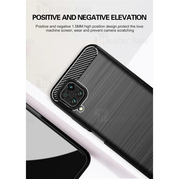 قاب محافظ ژله ای Huawei P40 Lite / Nova 6 SE / Nova 7i Fiber Carbon Rugged Armor Case
