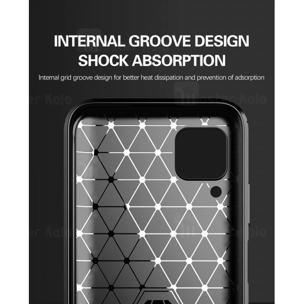 قاب محافظ ژله ای Huawei P40 Lite / Nova 6 SE / Nova 7i Fiber Carbon Rugged Armor Case