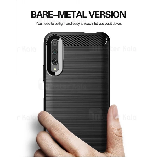 قاب محافظ ژله ای Huawei Y9s / Honor 9x Pro Fiber Carbon Rugged Armor Case