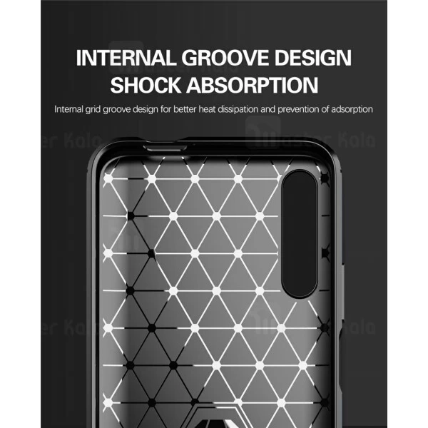 قاب محافظ ژله ای Huawei Y9s / Honor 9x Pro Fiber Carbon Rugged Armor Case