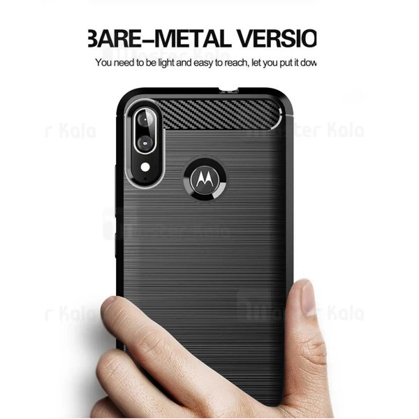 قاب محافظ ژله ای Motorola Moto E6 Plus / E6s Fiber Carbon Rugged Armor Case