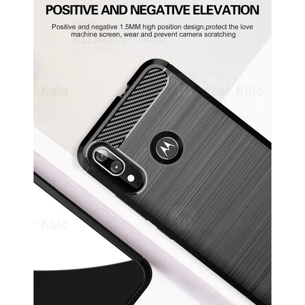قاب محافظ ژله ای Motorola Moto E6 Plus / E6s Fiber Carbon Rugged Armor Case