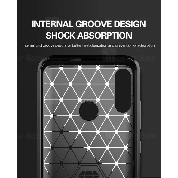 قاب محافظ ژله ای Motorola Moto E6 Plus / E6s Fiber Carbon Rugged Armor Case