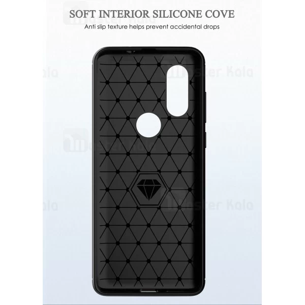 قاب محافظ ژله ای Motorola One Vision Fiber Carbon Rugged Armor Case
