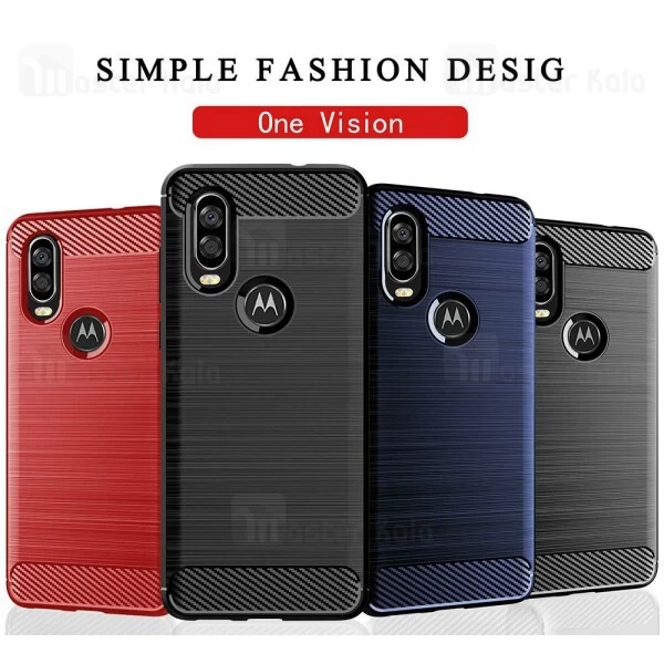 قاب محافظ ژله ای Motorola One Vision Fiber Carbon Rugged Armor Case