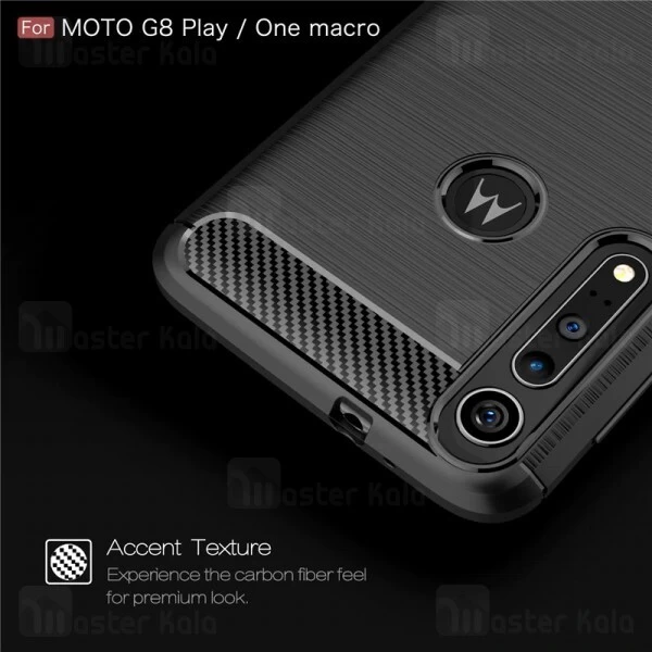 قاب محافظ ژله ای Motorola One Macro / G8 Play Fiber Carbon Rugged Armor Case