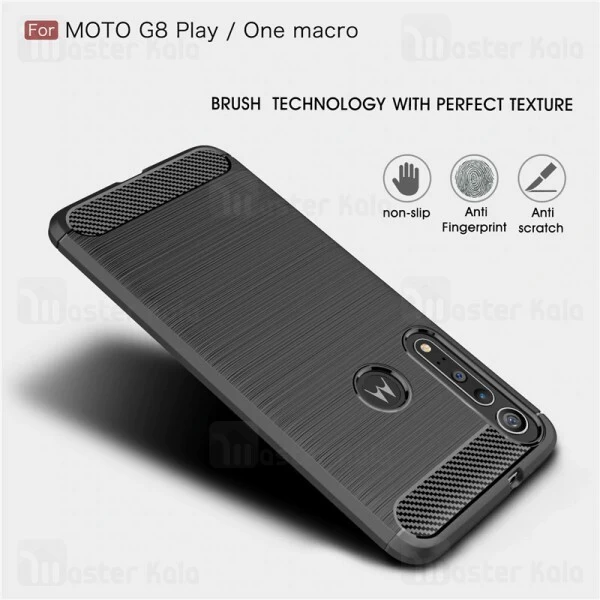 قاب محافظ ژله ای Motorola One Macro / G8 Play Fiber Carbon Rugged Armor Case
