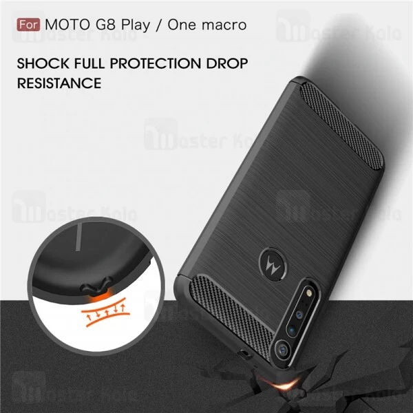 قاب محافظ ژله ای Motorola One Macro / G8 Play Fiber Carbon Rugged Armor Case
