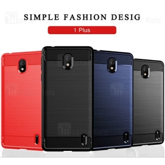 قاب محافظ ژله ای نوکیا Nokia 1 Plus Rugged Armor Fiber Carbon