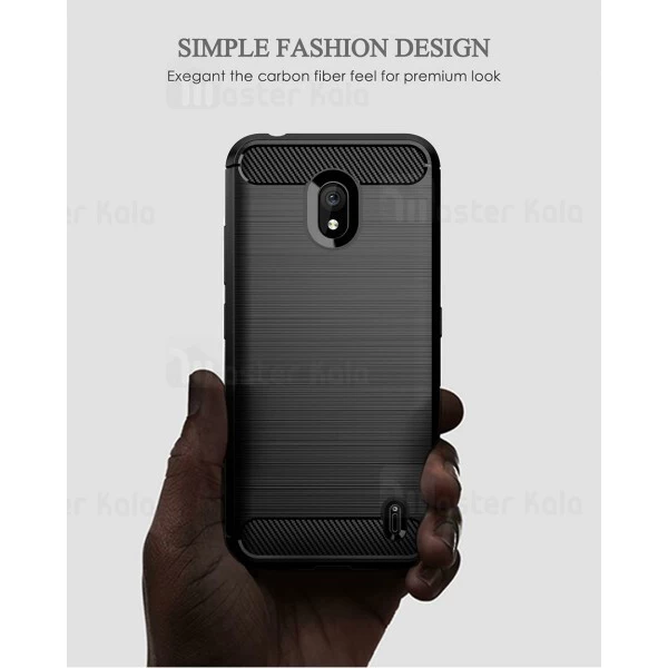 قاب محافظ ژله ای Nokia 2.2 Fiber Carbon Rugged Armor Case