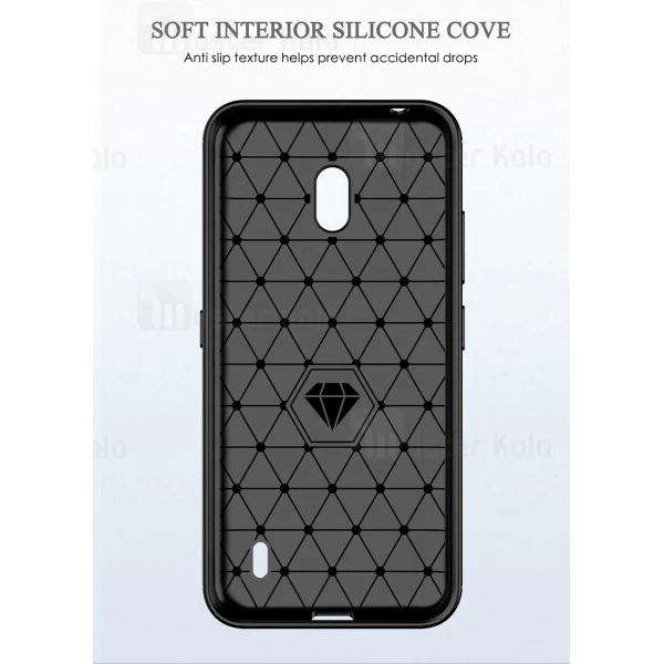 قاب محافظ ژله ای Nokia 2.2 Fiber Carbon Rugged Armor Case