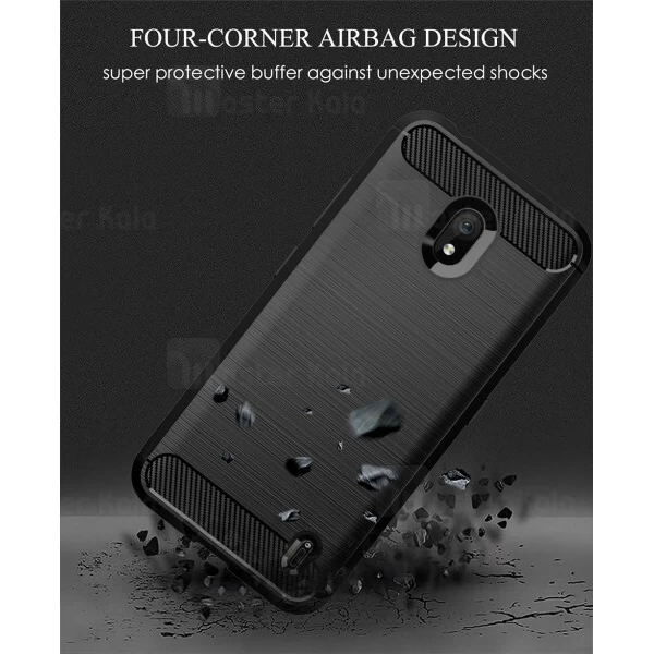 قاب محافظ ژله ای Nokia 2.2 Fiber Carbon Rugged Armor Case