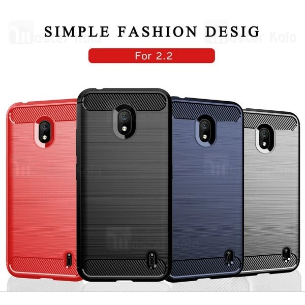 قاب محافظ ژله ای Nokia 2.2 Fiber Carbon Rugged Armor Case