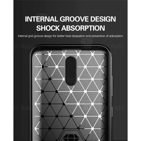قاب محافظ ژله ای Nokia 2.3 Fiber Carbon Rugged Armor Case