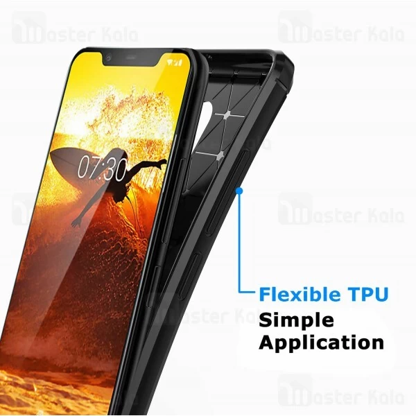 قاب محافظ ژله ای Nokia 8.1 / X7 Fiber Carbon Rugged Armor Case