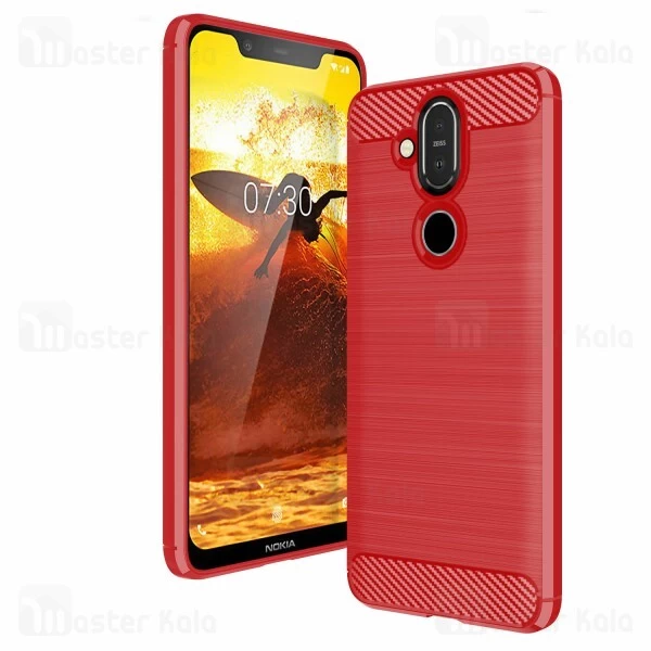 قاب محافظ ژله ای Nokia 8.1 / X7 Fiber Carbon Rugged Armor Case