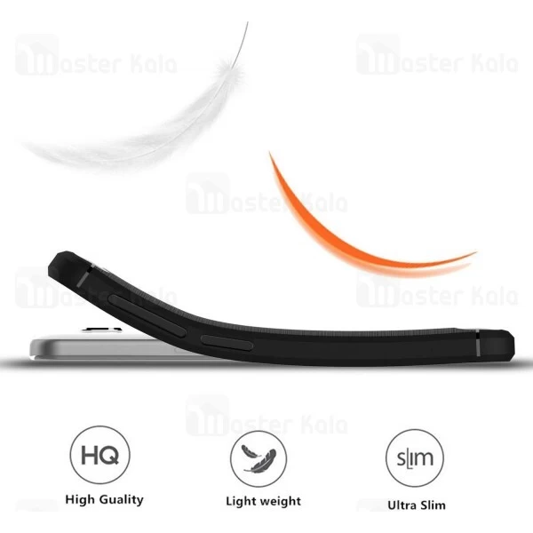 قاب محافظ ژله ای Nokia C1 Fiber Carbon Rugged Armor Case