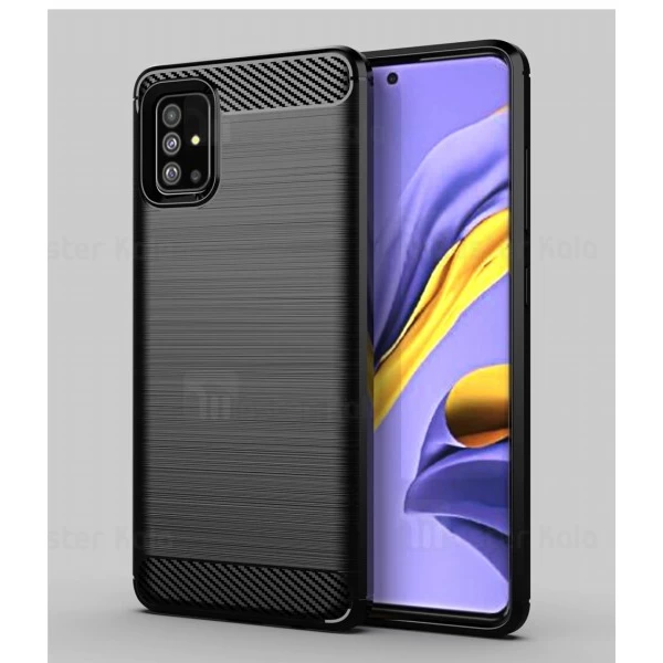 قاب فیبر کربنی سامسونگ Samsung Galaxy A71 Rugged Armor Fiber Carbon