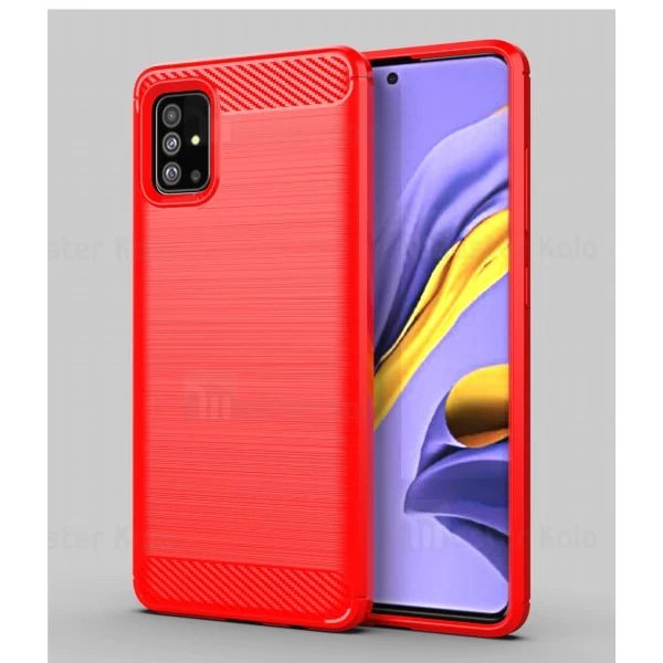 قاب فیبر کربنی سامسونگ Samsung Galaxy A71 Rugged Armor Fiber Carbon