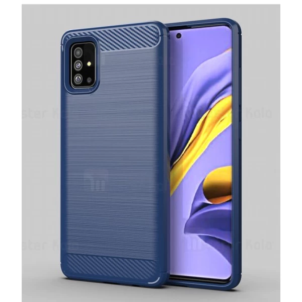 قاب فیبر کربنی سامسونگ Samsung Galaxy A71 Rugged Armor Fiber Carbon
