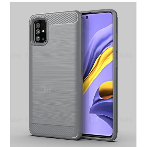 قاب فیبر کربنی سامسونگ Samsung Galaxy A71 Rugged Armor Fiber Carbon