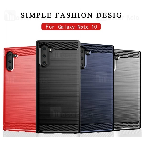 قاب محافظ ژله ای Samsung Galaxy Note 10 Fiber Carbon Rugged Armor Case