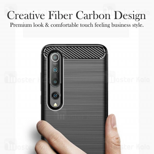 قاب محافظ ژله ای Xiaomi Mi 10 / Mi 10 Pro Fiber Carbon Rugged Armor Case