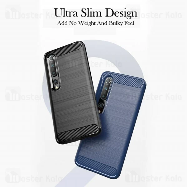 قاب محافظ ژله ای Xiaomi Mi 10 / Mi 10 Pro Fiber Carbon Rugged Armor Case