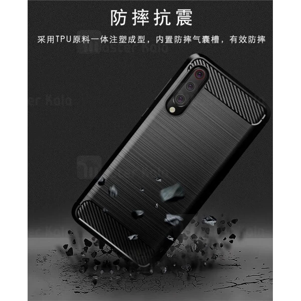 قاب محافظ ژله ای Xiaomi Mi 9 SE Fiber Carbon Rugged Armor Case