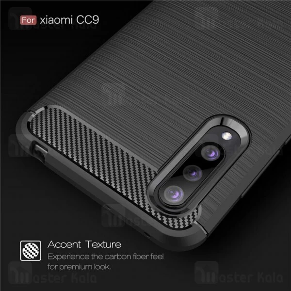 قاب محافظ ژله ای Xiaomi Mi 9 Lite / Mi CC9 Fiber Carbon Rugged Armor Case