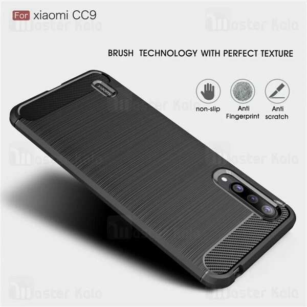 قاب محافظ ژله ای Xiaomi Mi 9 Lite / Mi CC9 Fiber Carbon Rugged Armor Case