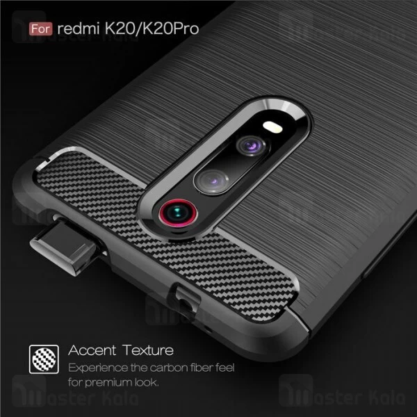 قاب محافظ ژله ای Xiaomi Redmi K20 / K20 Pro / Mi9T / Mi9T Pro Fiber Carbon Rugged Armor Case