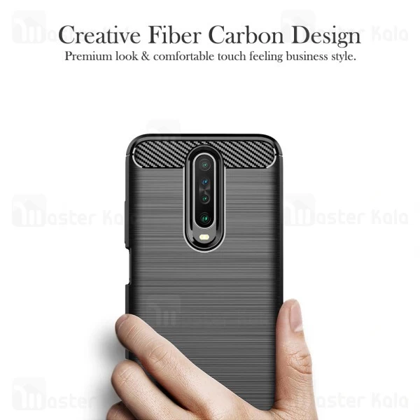 قاب محافظ ژله ای Xiaomi Redmi K30 / Poco X2 Fiber Carbon Rugged Armor Case