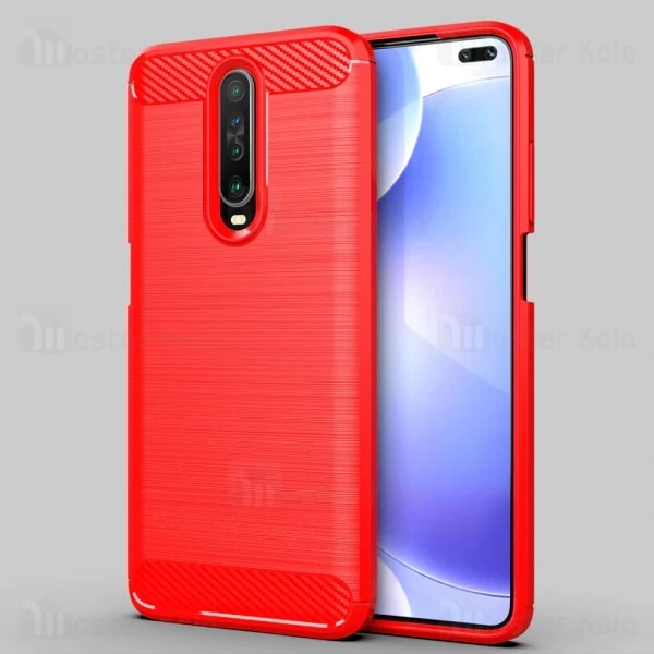 قاب محافظ ژله ای Xiaomi Redmi K30 / Poco X2 Fiber Carbon Rugged Armor Case