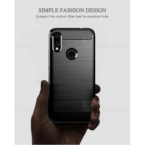 قاب محافظ ژله ای Xiaomi Redmi Note 7 / Note 7 Pro / Note 7s Fiber Carbon Rugged Armor Case