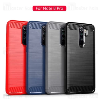 قاب محافظ ژله ای شیائومی Xiaomi Redmi Note 8 Pro Rugged Armor Fiber Carbon