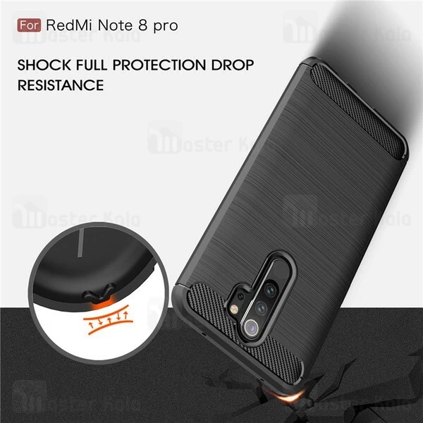 قاب محافظ ژله ای Xiaomi Redmi Note 8 Pro Fiber Carbon Rugged Armor Case