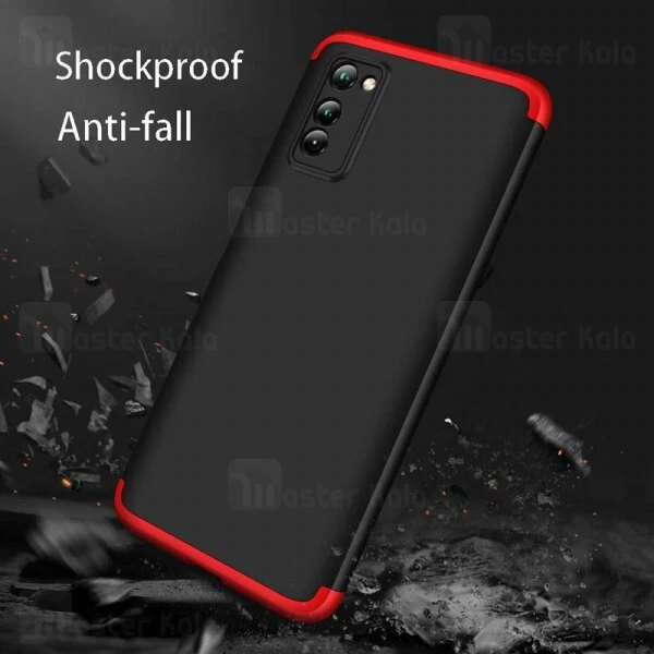گارد Huawei Honor V30 / V30 Pro GKK 360 Full Case